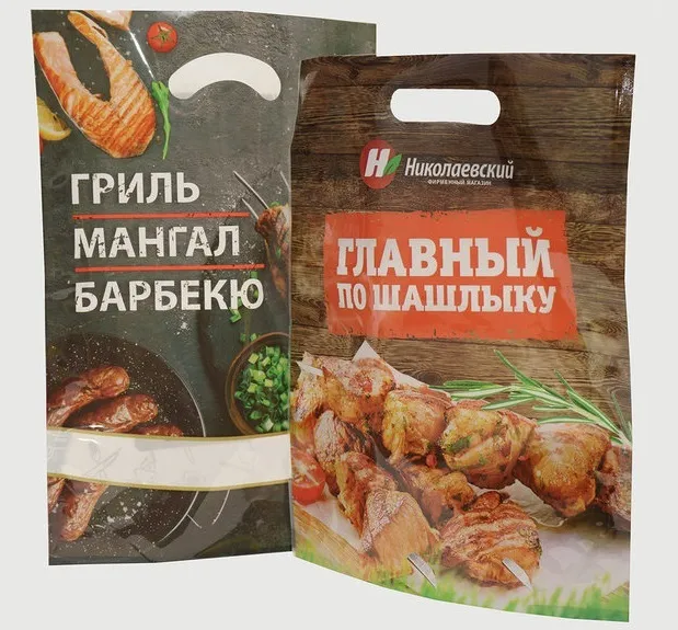 упаковка для мяса в Иркутске и Иркутской области