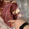 блочное мясо говядины в Усолье-Сибирском 2