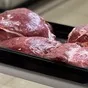 филе говяжье - купить мясо в иркутске в Иркутске и Иркутской области 4